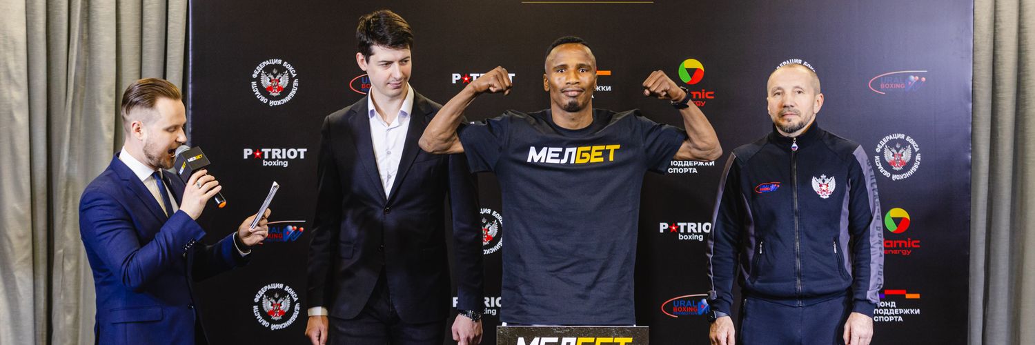 Gift Bholo 🇿🇦 banner