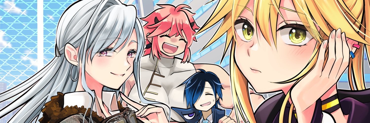 天宮ケイリ banner