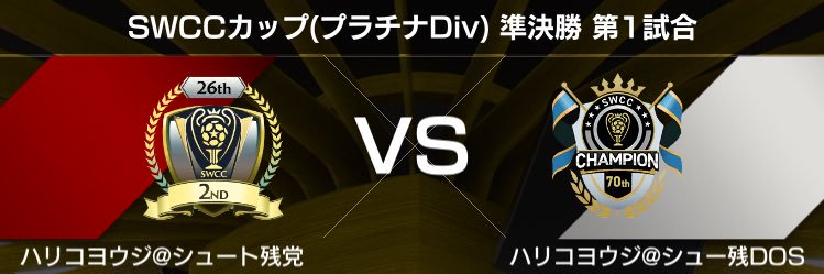 goooooooal7's profile banner image