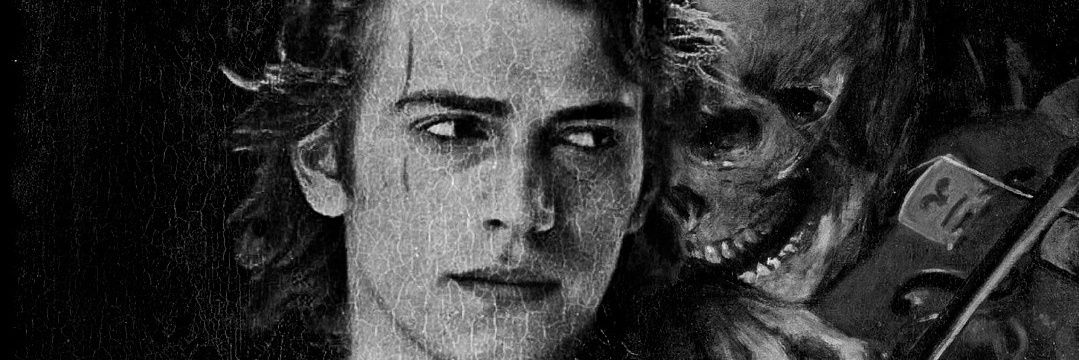 R banner