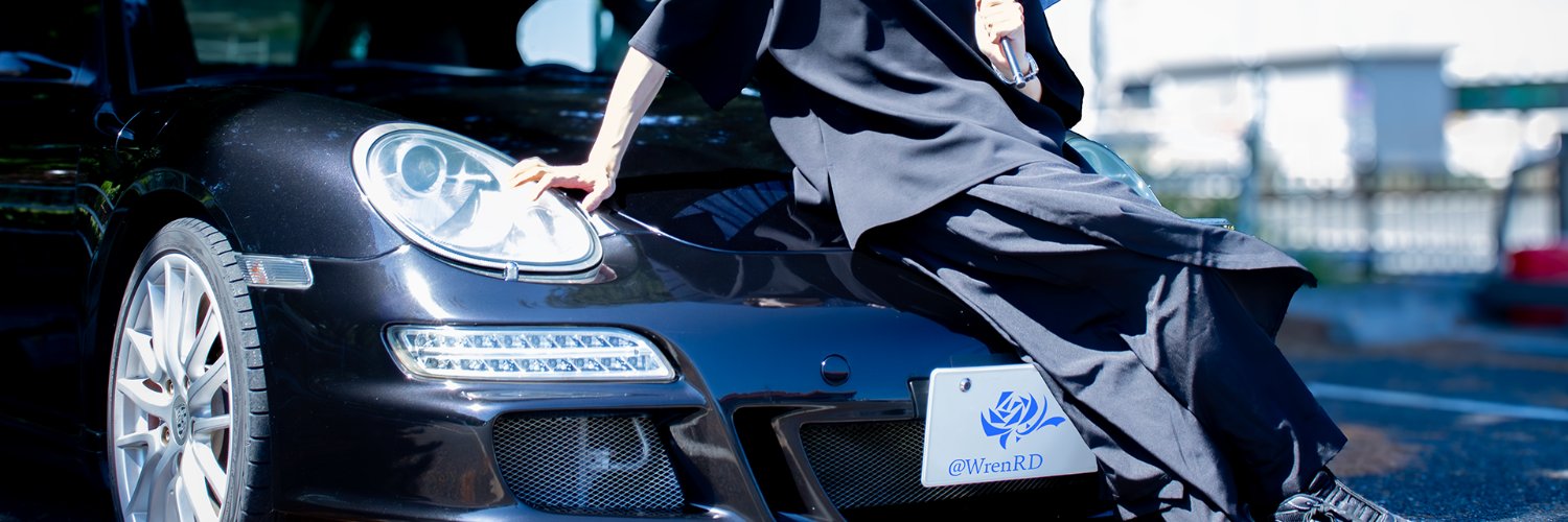 WrenRD's profile banner image