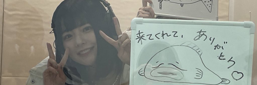 yaaaaasu298's profile banner image