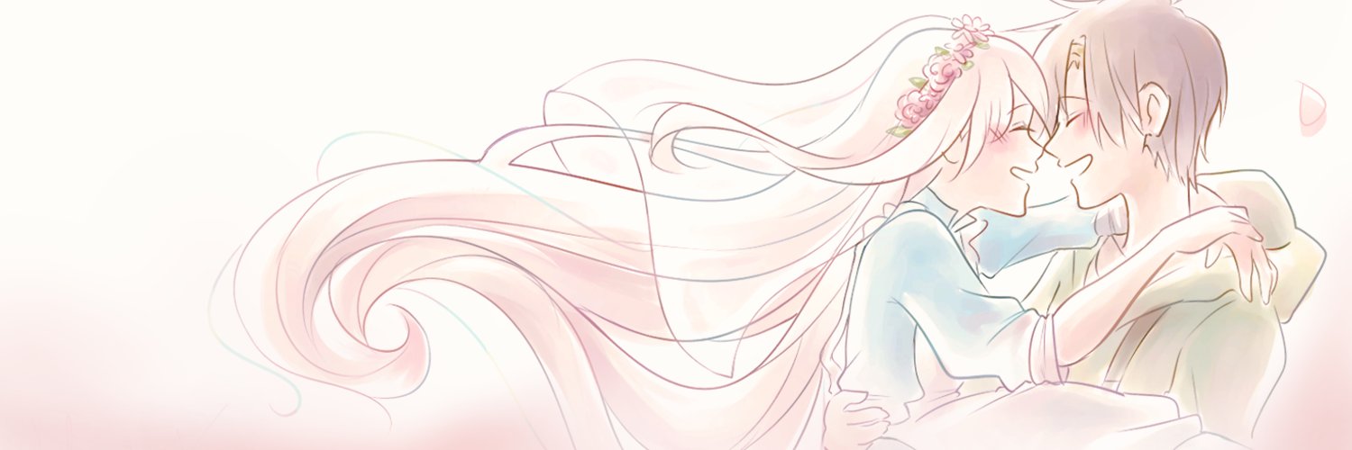 ザン / xan banner