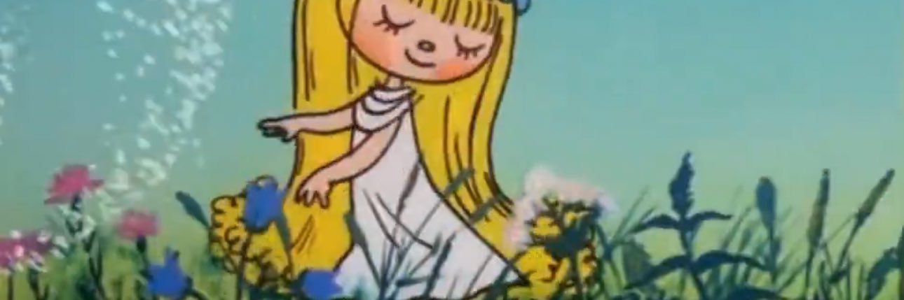 emilymalick's profile banner image
