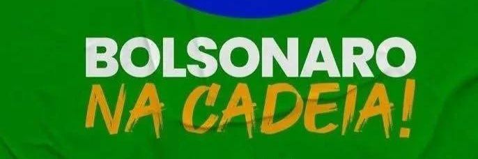 SEM ANISTIA!!! banner