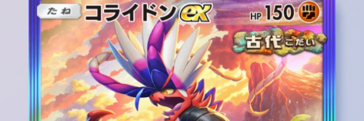 glovetw's profile banner image