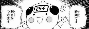 uvozxy's profile banner image