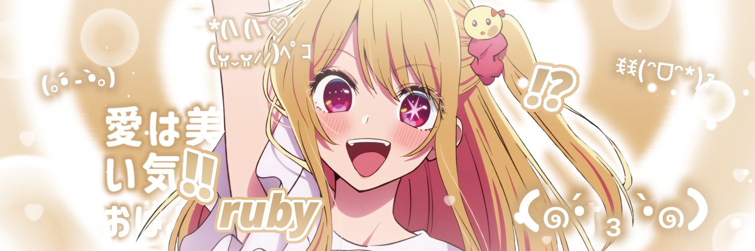 nihitlux's profile banner image