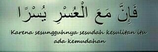 Chacha Samiyah banner