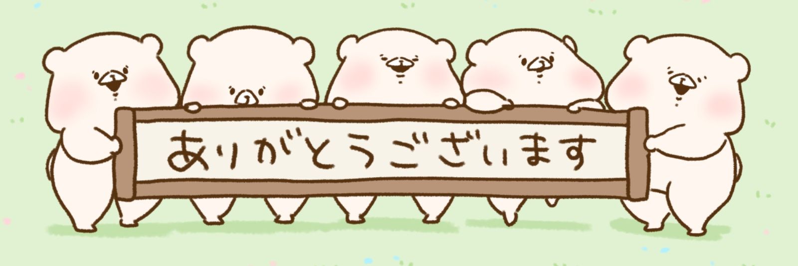 _apple73's profile banner image