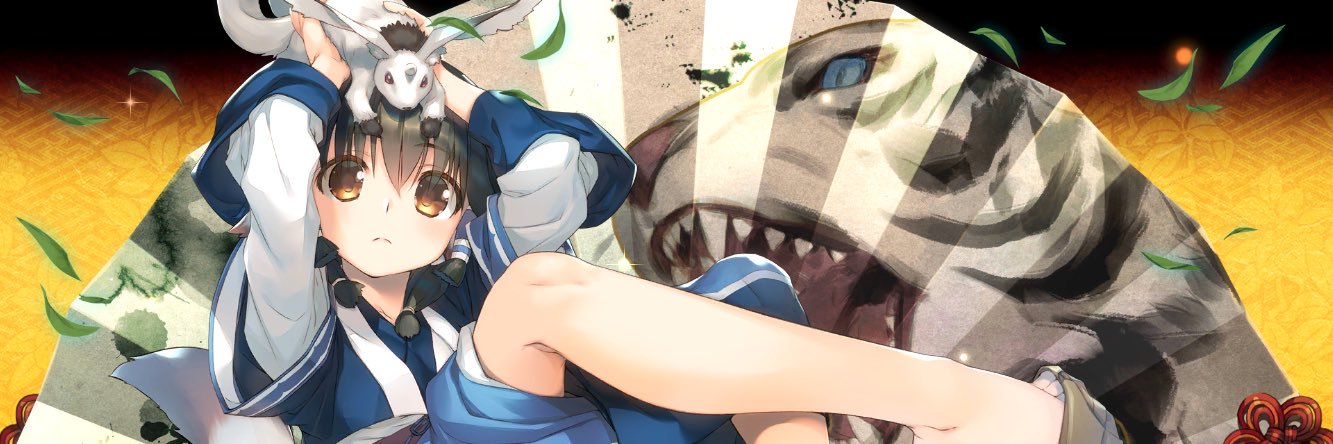 kuroneko4810's profile banner image
