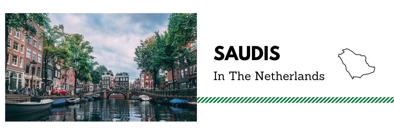سعوديون في هولندا | Saudis in the Netherlands banner