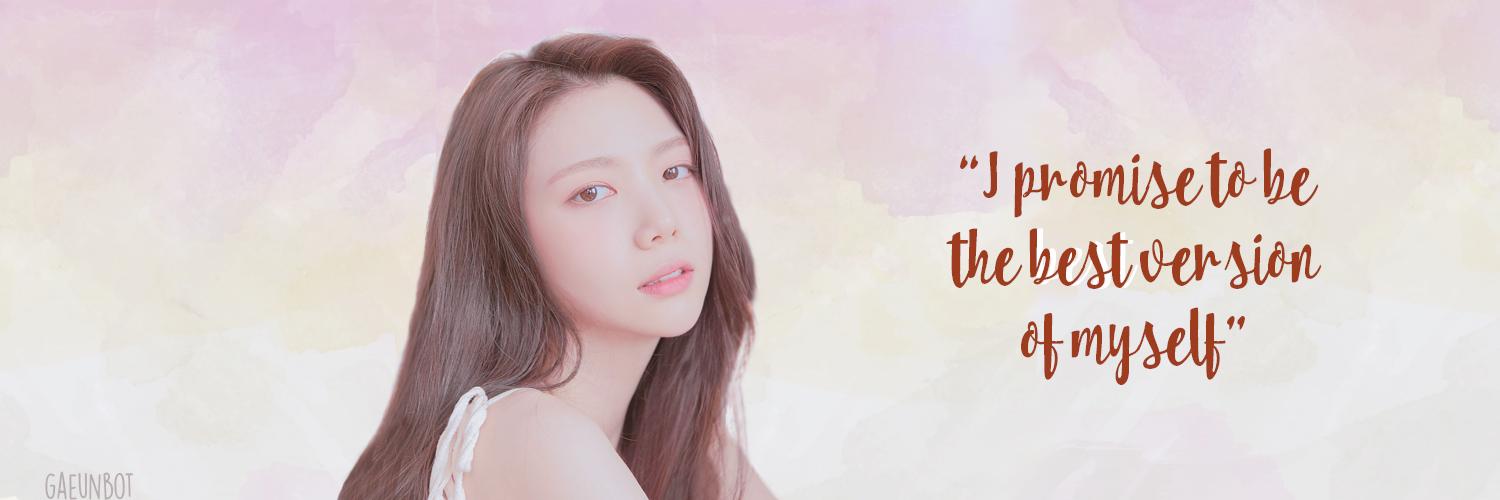 gaeunbot's profile banner image