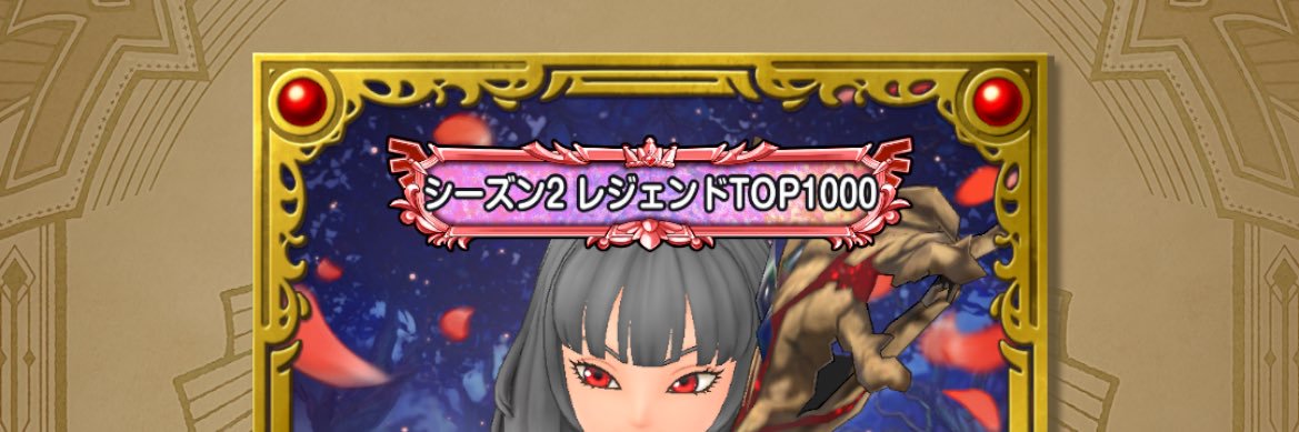 zyoka_'s profile banner image