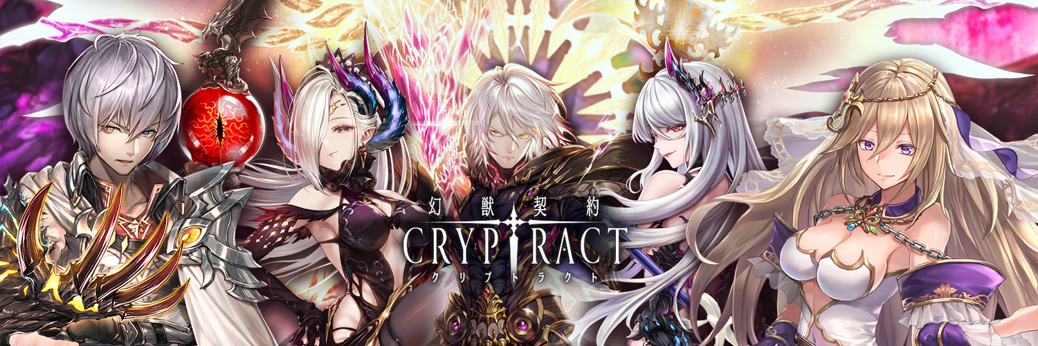 Risgald's profile banner image