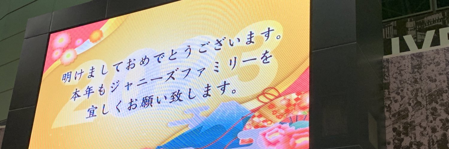 myloversagain1's profile banner image