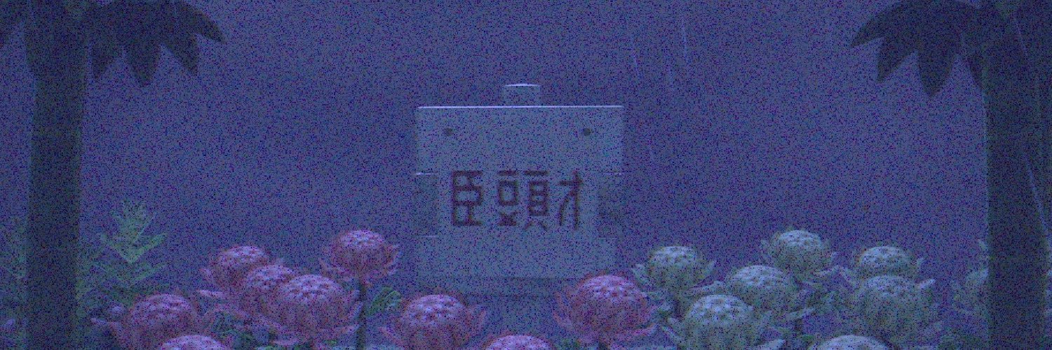 mry3010's profile banner image