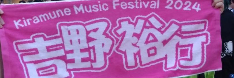 li____li___'s profile banner image
