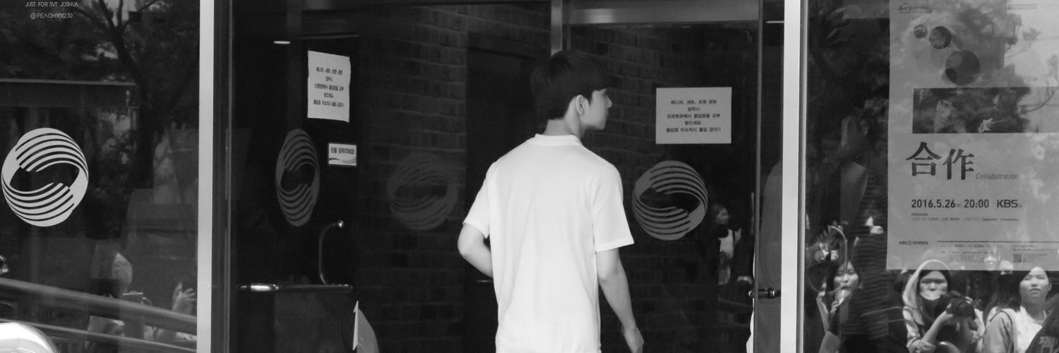 shimมี่ banner