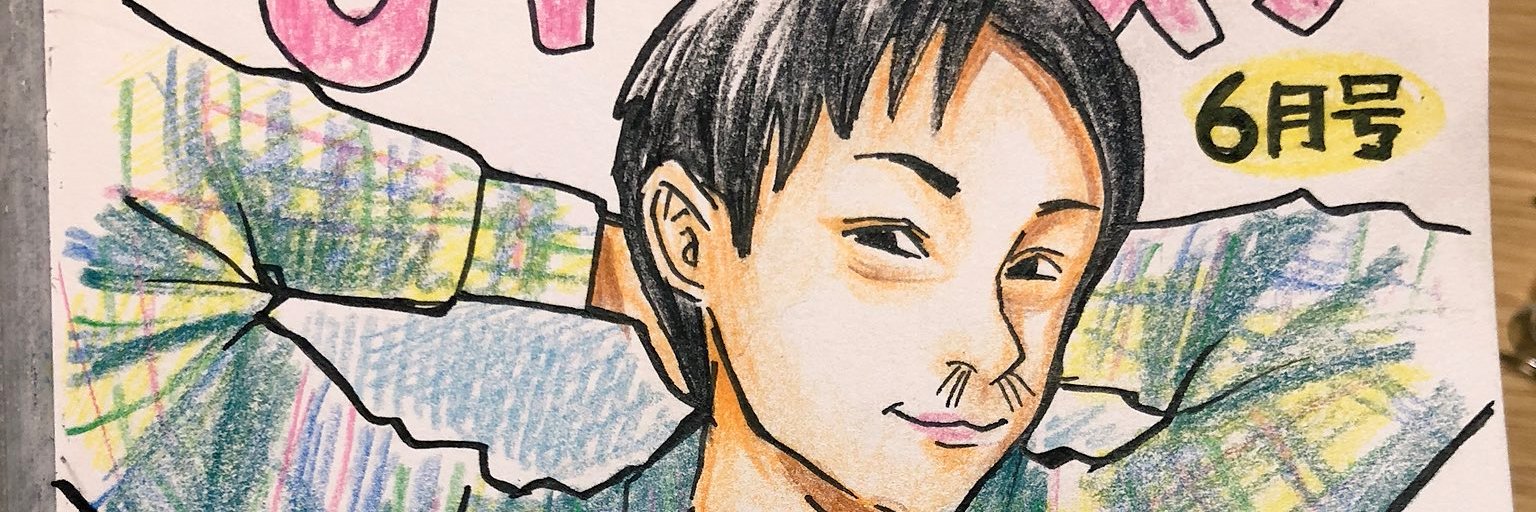 boardgameguildM's profile banner image