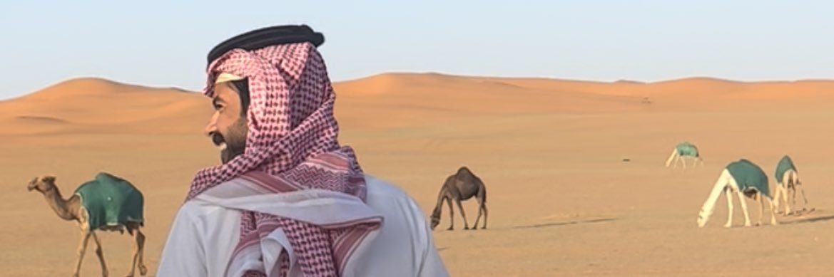 عبدالله السيحاني banner