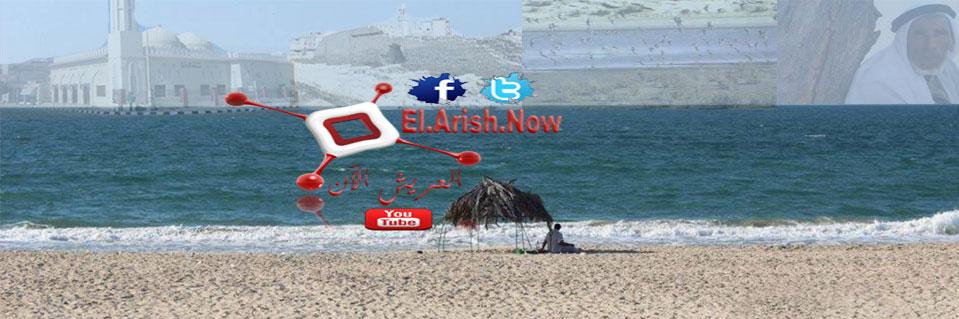 arish_now's profile banner image