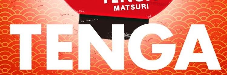 kaitoriumeda's profile banner image