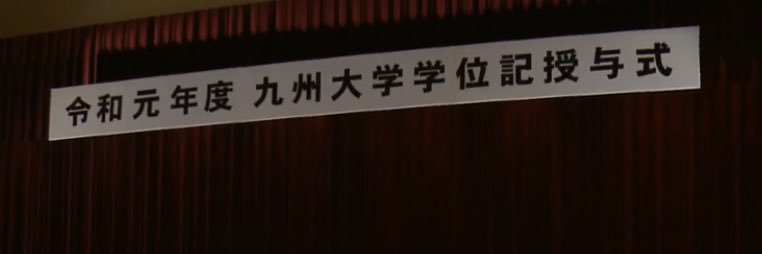 yousui7's profile banner image