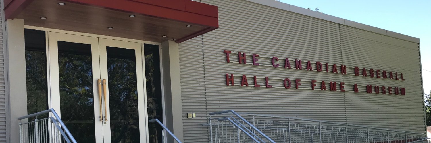 Canadian Baseball Hall of Fame and Museum 🇨🇦⚾️ banner