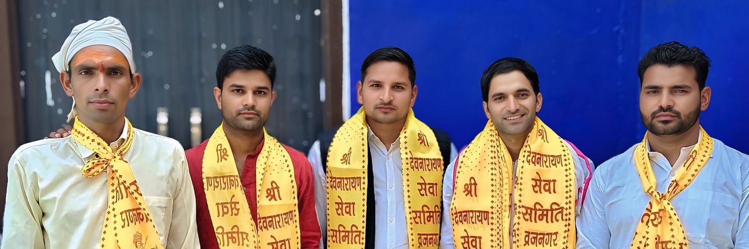 puskarRGjaildar's profile banner image
