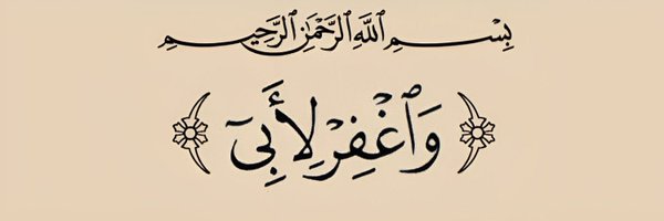 w99d__ Profile Banner