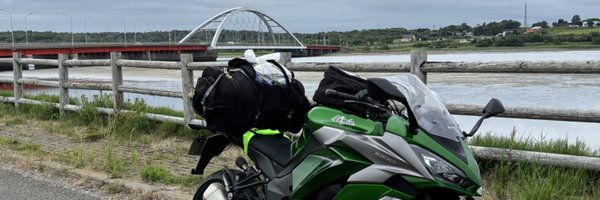 tomonasisan Profile Banner