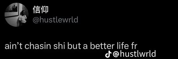 دونتاي ديموس جونيور banner