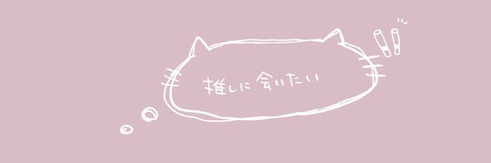 もりりん banner