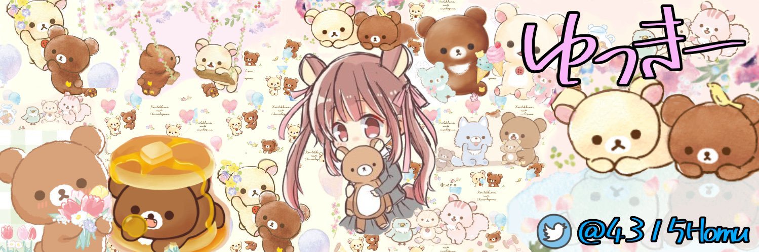 4315Homu's profile banner image