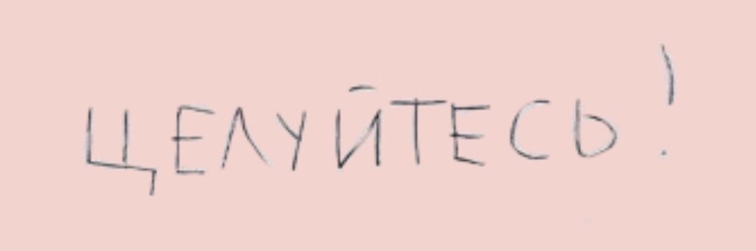 suuukaaa_'s profile banner image