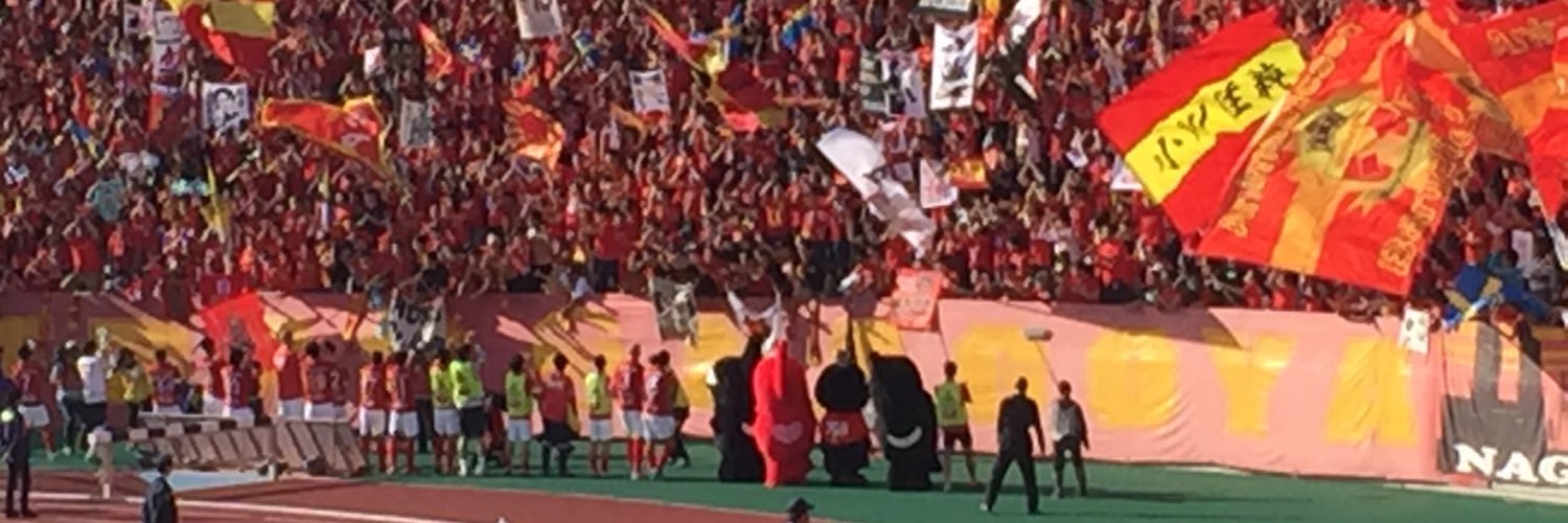 redsoccer15's profile banner image