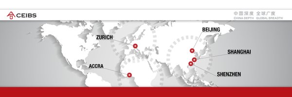 CEIBS Profile Banner