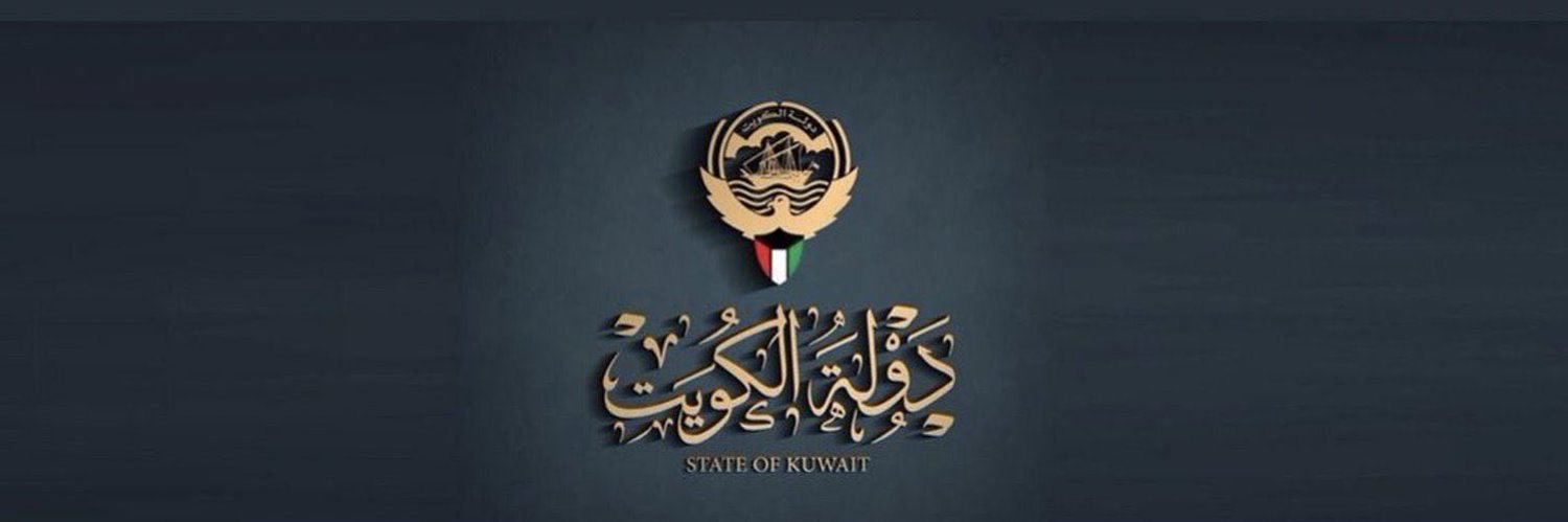 خـالد المسفر banner