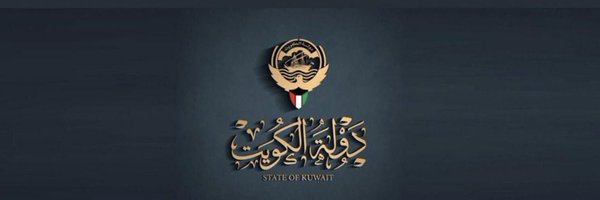 bomesfer Profile Banner