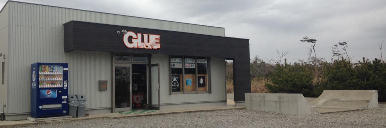 GLUESURF's profile banner image