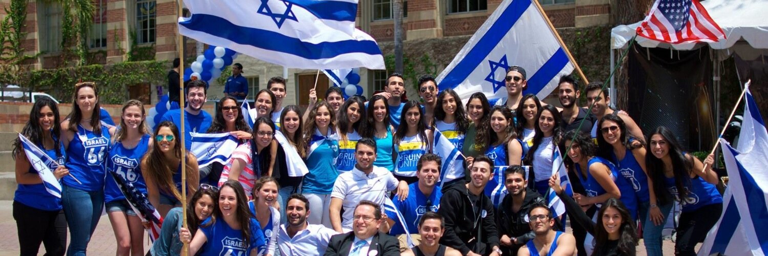 BruinsForIsrael's profile banner image