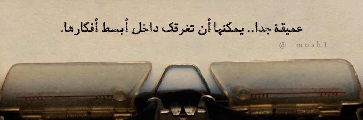 _iftamy's profile banner image