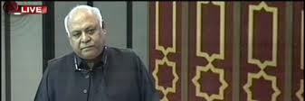 mir_bizenjo's profile banner image
