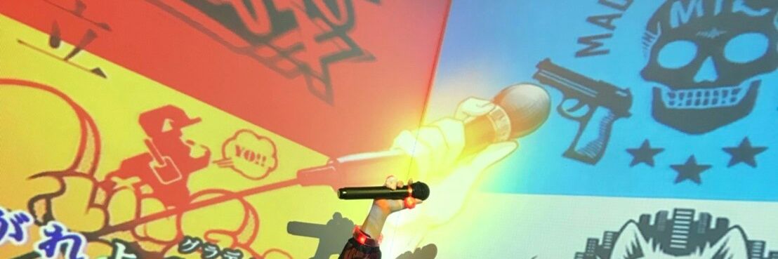 rinkokkon's profile banner image