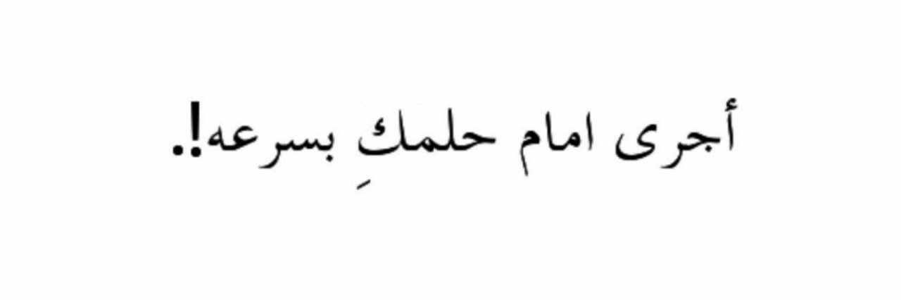 haitham333364's profile banner image