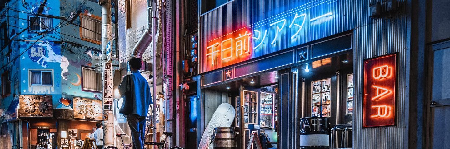 alfiansfnl's profile banner image