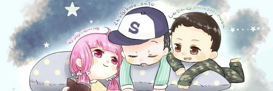 koro__sato's profile banner image