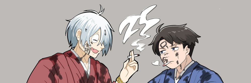 みつき banner