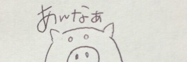 chammaa_26's profile banner image